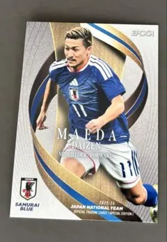 EPOCH2025-26サッカー日本代表オフィシャルトレーディングカード前田大然