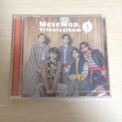 2026年最新】むすめん cdの人気アイテム - メルカリ