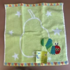 はらぺこあおむし タオル ハンカチ