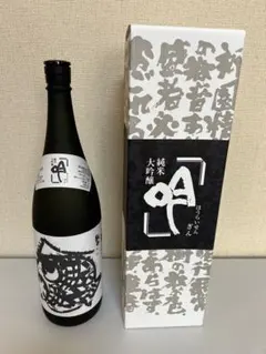 田中六五×東洋美人 七福神 - メルカリ