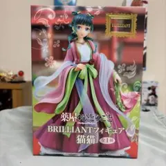 薬屋のひとりごと　フィギュア 猫猫