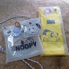 【SNOOPY】3点セット ミニショルダー ポーチ 傘ケース