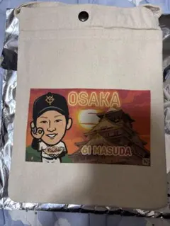 読売ジャイアンツ 増田陸 サコッシュ OSAKA カプセルトイ SR