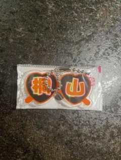 もじパラ　アクキー　WEST.