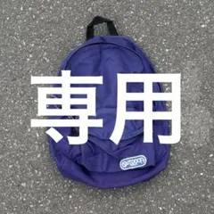 00s OUTDOOR 紫 バックパック リュック　円堂守着用　cityboyのサムネイル