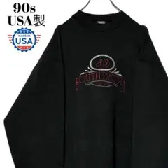 Item thumbnail for item 17ee6443-4d93-41eb-a860-ca7a958576c6