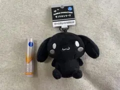 サンリオ　モノクロシリーズ　シナモンロール　ボールチェーンマスコット
