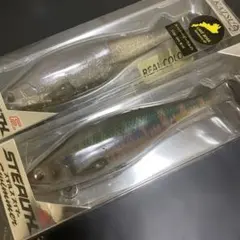 イマカツ　ステルススイマー　スーパーヘビーウエイト　未開封セットのサムネイル