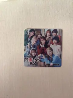 ME:I SHIZUKU 特恋みるく