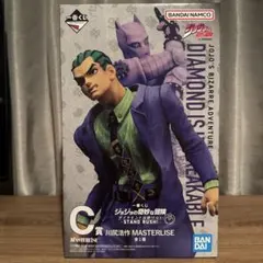 一番くじ ジョジョの奇妙な冒険 4部 C賞 川尻浩作