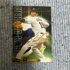 2025年最新】上原浩治 サインの人気アイテム - メルカリ