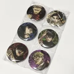 呪術廻戦　ジャンプGIGA 2026 WINTER　特別付録　特製缶バッジ　6種