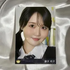 2026年最新】藤沢莉子の人気アイテム - メルカリ