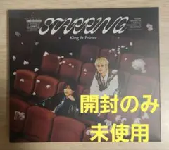 キンプリ　STARRING 初回限定版B