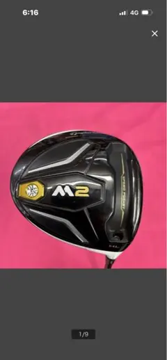 Item thumbnail for item 435743d3-2568-4aed-9aea-b74f189d02d0