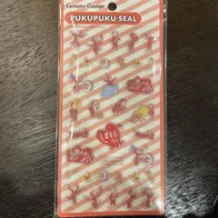 おさるのジョージ Curious George ぷくぷくシール