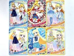 【新品未使用】アイプリ　リング２弾　ハローキティ　じゅりあ　みつき　６枚セット