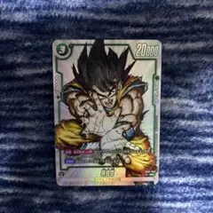 完全美品　ドラゴンボールヒーローズ シリアル悟空2枚 ドラゴンボールヒーローズ シリアル悟空チャンスの通販 たぬきち