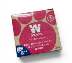 27.05 ウエルデリ ペット用サプリメント トリ風味 30包 27.05 ウエルデリ WELL DELI(トリ風味)5g×30包 ペット用 - メルカリ