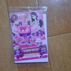 アイカツ 紫吹蘭　パープルステージトップス