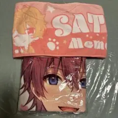すとぷり さとみくん タオルセット