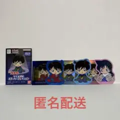 名探偵コナン　ちぢませ隊ステッカーコレクション　工藤新一＆毛利蘭