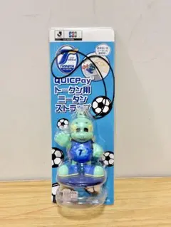 2026年最新】トリニータ ニータンの人気アイテム - メルカリ