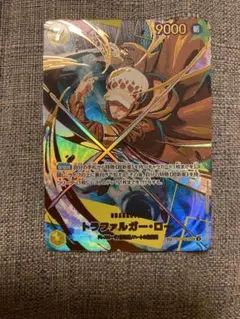 トラファルガー・ロー　SEC SP OP10-119