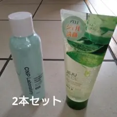 Item thumbnail for item 9e5ff3b5-f980-46eb-9008-5035d6e217cd