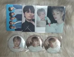 txt ヒュニンカイ