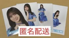 日向坂46 生写真　小坂菜緒　僕なんか　MV ロケーション　コンプ Amazon.co.jp: 日向坂46 日向坂 小坂菜緒 生写真 僕なんか封入 コンプ