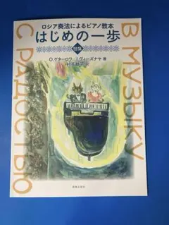 Item thumbnail for item eae7a6a1-45c9-4220-a74e-c3af482a792f