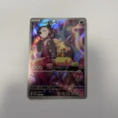 2026年最新】マリィのモルペコ arの人気アイテム - メルカリ