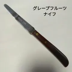 Item thumbnail for item 1a659e7d-0d0d-4ac6-a6eb-a6f8ed60fe18