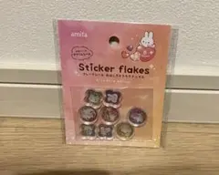 マ*マ様 amifa おはじきシール フレークシール おはじきキラキラアニマル