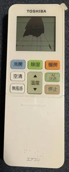 TOSHIBA エアコン用リモコン RG101J34　液晶割れ　ジャンク品