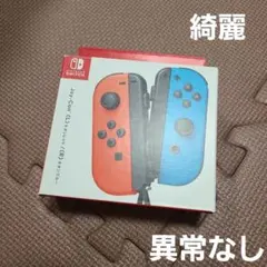 90 Nintendo Switch ジョイコン ネオンレッド、ネオンブルー