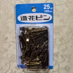 Item thumbnail for item ee7d5451-e29a-4b69-9da2-925481073c35