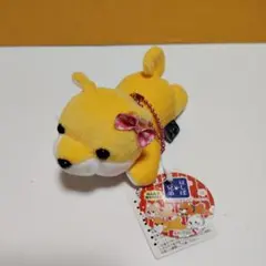 豆柴三兄弟　リボン付き黄色い犬のぬいぐるみ