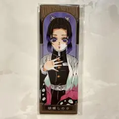 2025年最新】鬼滅の刃胡蝶しのぶの人気アイテム - メルカリ