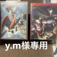 ウルトラセブン Blu-ray Box Ⅱ 一部再生不可 ブルーレイ ボックス