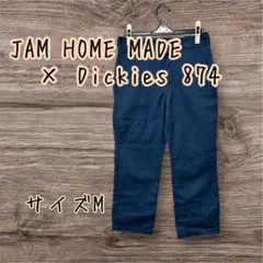 JAM HOME MADE × Dickies 874 クロップドパンツ 30のサムネイル