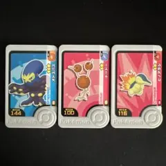 ポケモンメザスタ カードセット 3枚