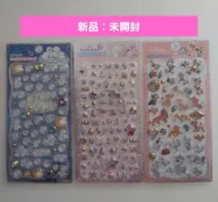 ジュエルプチドロップ＆プチドロップステッカー まとめ売り３個セット