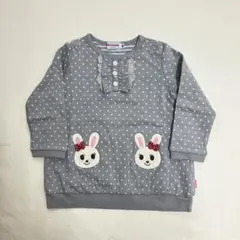 Item thumbnail for item e8631817-f4b3-4fc2-8f52-577ca2607328