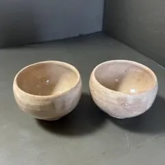 萩焼 白水窯 小鉢 2個セット送料込み