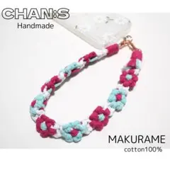 ＼ マクラメ ／ フラワー お花 スマホ  携帯 ハンド ストラップ 推し活