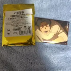 呪術廻戦　スクエア缶バッチ　乙骨憂太