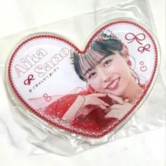 佐野愛花　アクリルスタンド　ラッフルくじ　きゅーすと　CUTIE STREET