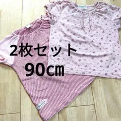 値下げ❰90㎝❱夏服まとめ売り2枚半袖Tシャツ女の子ベビー服花柄子供服かわいい